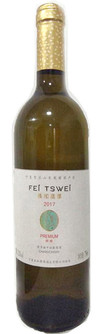 Fei Tswei, Chardonnay, Helan Mountain East, Ningxia, China 2017